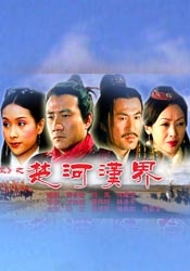 最近2018中文字幕在线高清6